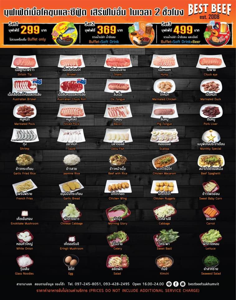 buffet menu