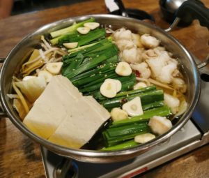 Hotpot Japanese