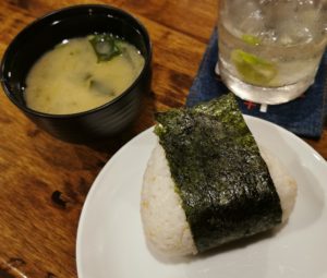 Japanese rice ball