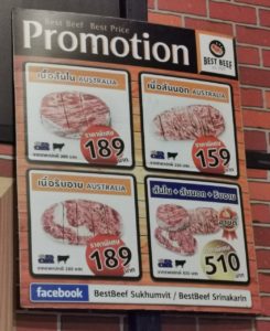 steak menu promotion