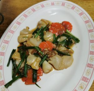 Stir-fried scallops