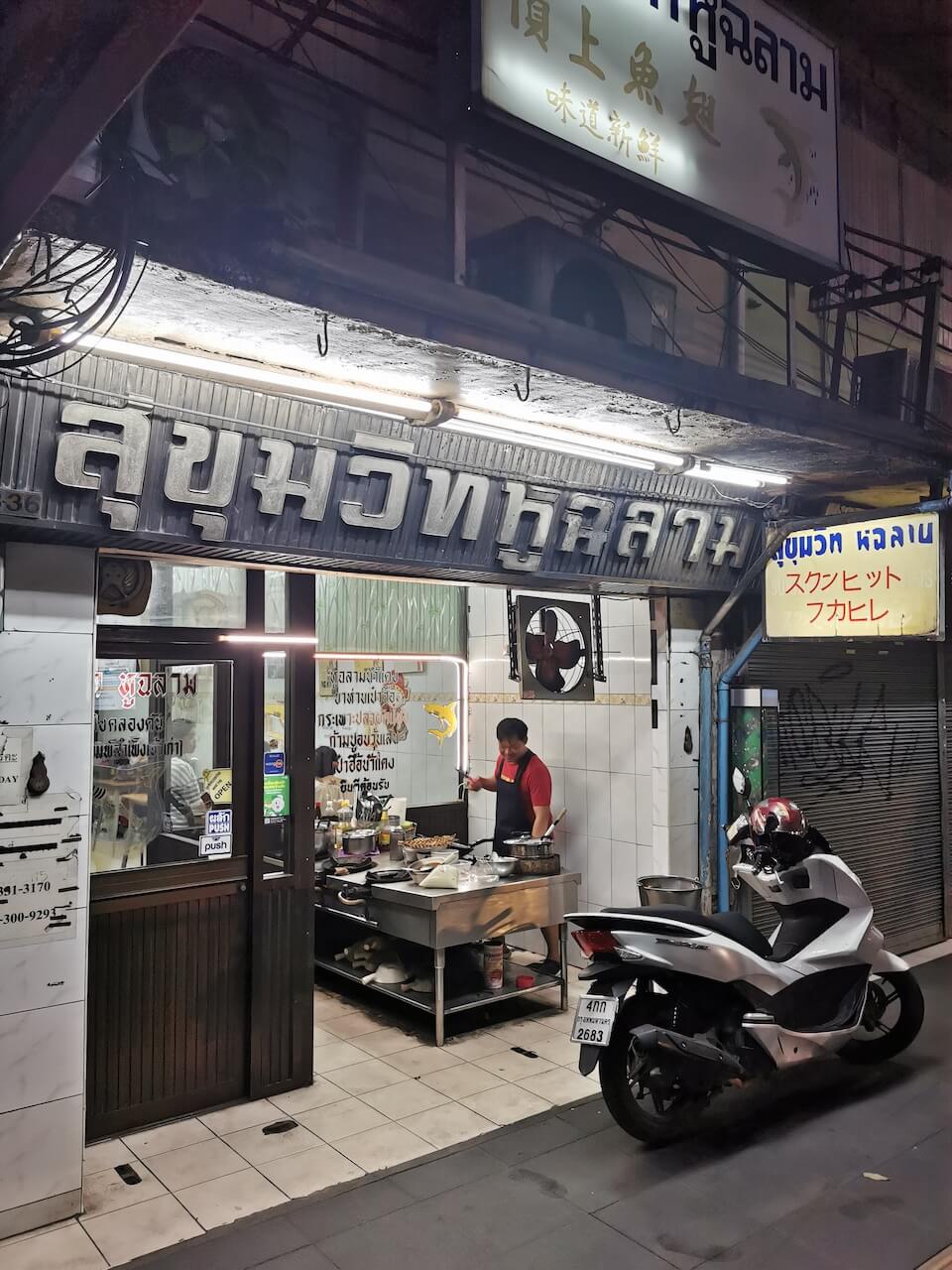 Sukhumvit Shark Fins