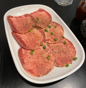 Beef tongue